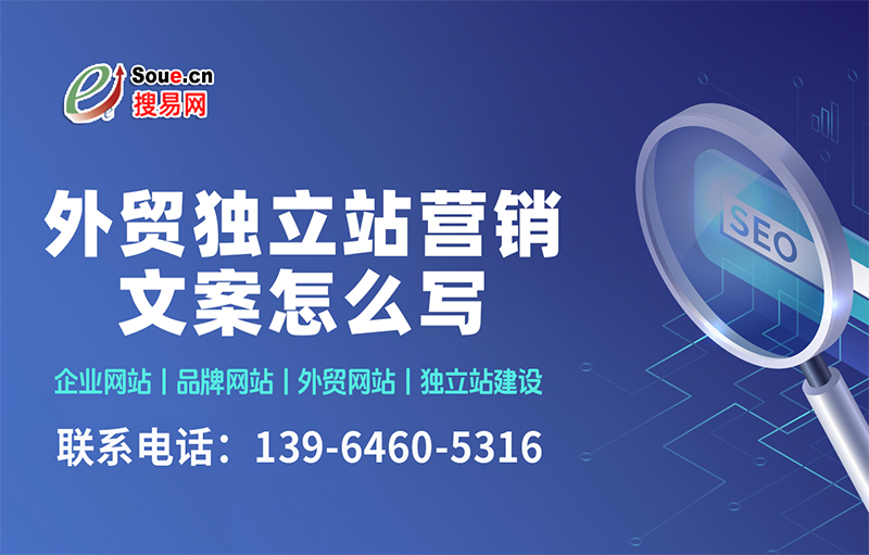 網(wǎng)站建設(shè)公司