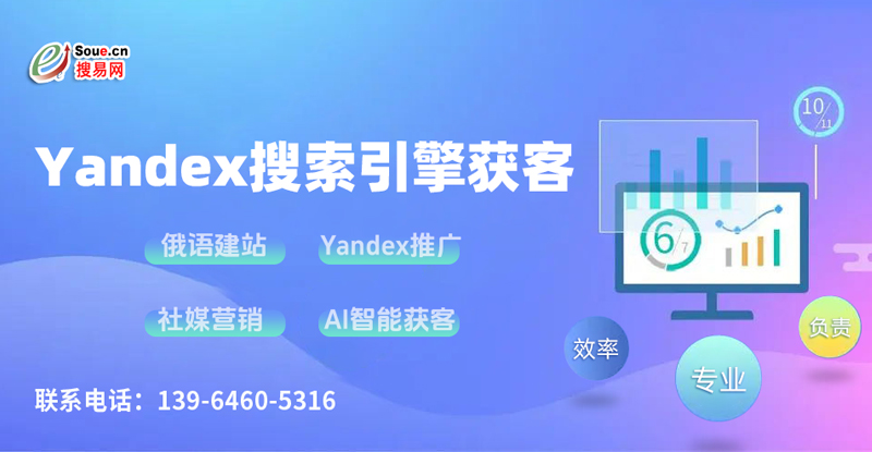 網(wǎng)站建設(shè)公司