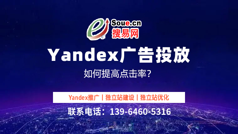 網(wǎng)站建設(shè)公司